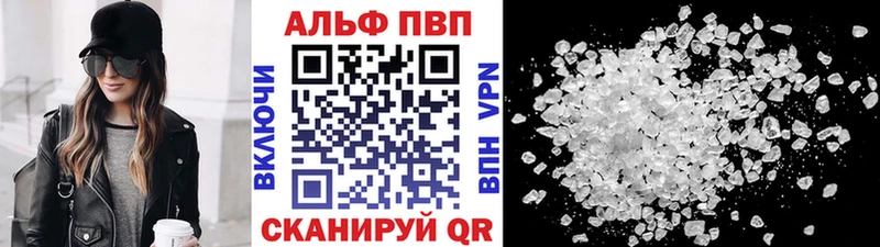 shop наркотические препараты  Назарово  APVP СК КРИС  наркота  KRAKEN ONION 