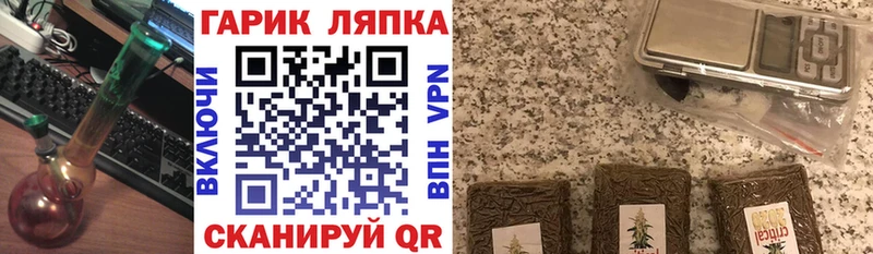 Гашиш Изолятор  купить наркоту  Назарово 