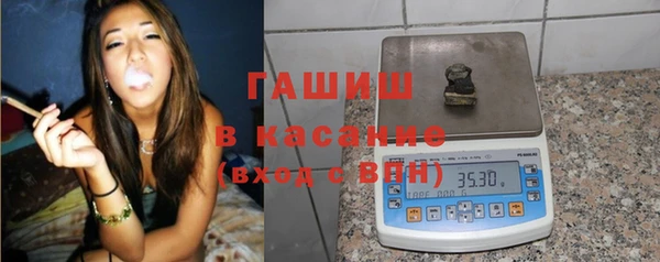 прущий лед Горняк