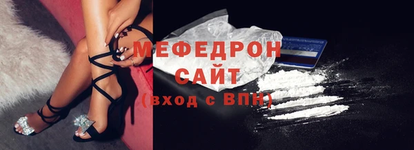 Альфа ПВП Горно-Алтайск