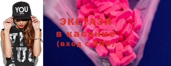 меф Чекалин