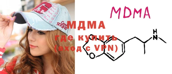 мескалин Чегем