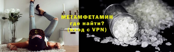 меф Чекалин