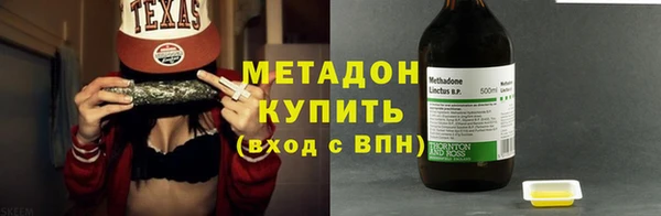прущий лед Горняк