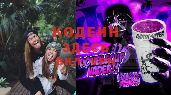 Альфа ПВП Горно-Алтайск