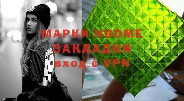 ешки Лысково