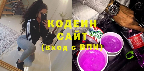 прущий лед Горняк