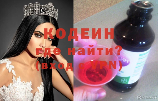 Альфа ПВП Горно-Алтайск