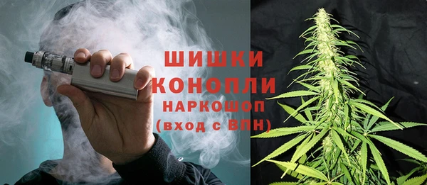 меф VHQ Чердынь