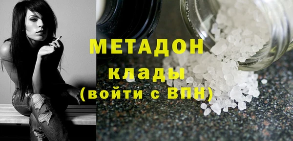 Альфа ПВП Горно-Алтайск