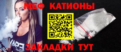 кокаин премиум Апшеронск