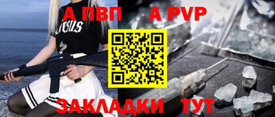 прущие грибы Камышлов
