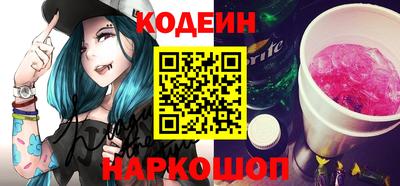 стаф Канаш