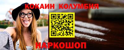 стаф Канаш