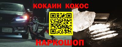 стаф Канаш