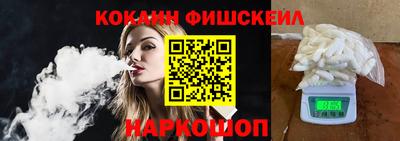 прущая мука Аргун