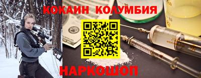 стаф Канаш