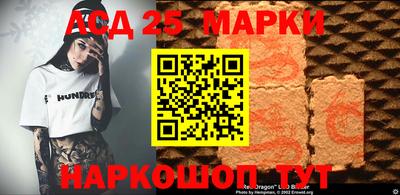 прущая мука Аргун