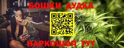 прущая мука Аргун