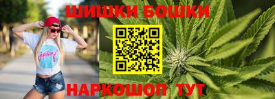 мефедрон VHQ Кандалакша