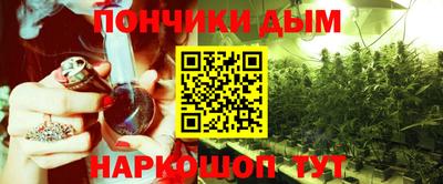 трава Апрелевка