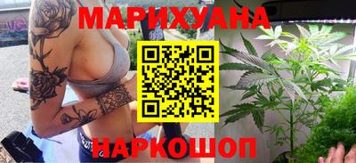 прущая мука Аргун