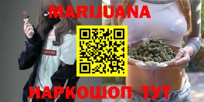 стаф Канаш