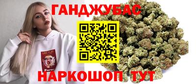 кокаин премиум Апшеронск