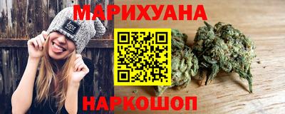 стаф Канаш