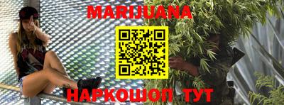 мефедрон VHQ Кандалакша