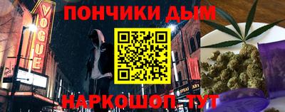 стаф Канаш