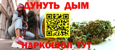 прущие грибы Камышлов