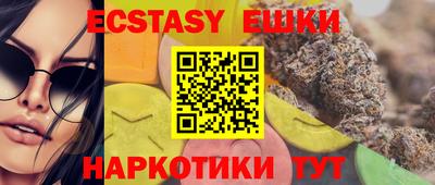 мефедрон VHQ Кандалакша