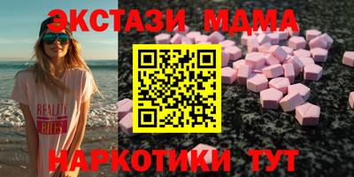 стаф Канаш