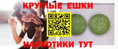 мефедрон VHQ Кандалакша