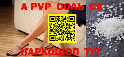 прущие грибы Камышлов
