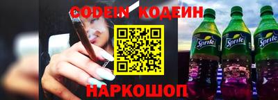 прущая мука Аргун