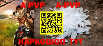 прущие грибы Камышлов
