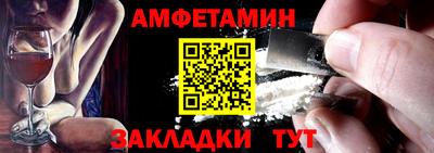стаф Канаш