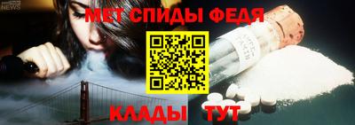 прущая мука Аргун