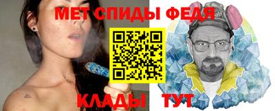 прущие грибы Камышлов