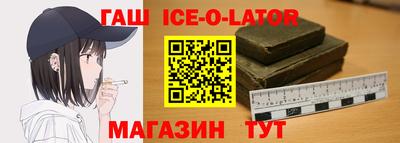 мефедрон VHQ Кандалакша
