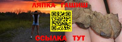 стаф Канаш