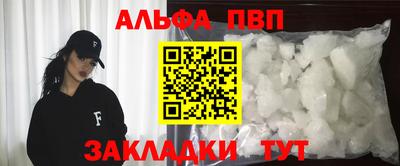 прущие грибы Камышлов