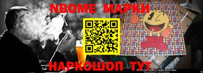 трава Апрелевка