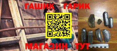 трава Апрелевка