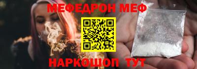 прущие грибы Камышлов