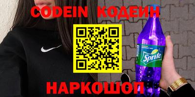 трава Апрелевка