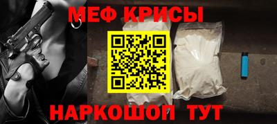 прущие грибы Камышлов