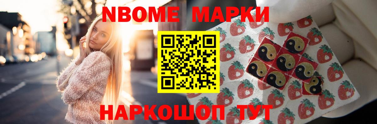 ЛСД экстази кислота  Вход с VPN  Лсд 25 экстази ecstasy  ЛСД экстази  Назарово 
